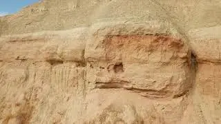 Cliffs By Shell Creek Road