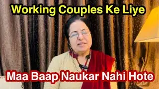 PODCAST4 How to Manage With Toxic Family members | Saas Bahu Emotional Story | Utsav Theatre | 