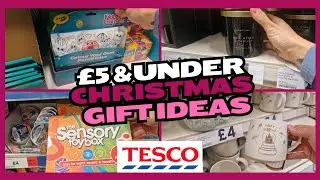 5 фунтов стерлингов и меньше! Идеи бюджетных рождественских подарков в Tesco #бюджетныеподарки #э...