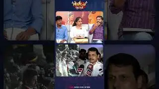 விஜய் மேல் செருப்பு வீச்சு.. #savukkushankar #savukkumedia #senthilbalaji