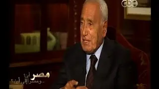 #هيكل | كيف هو العالم في عام 2015 | الجزء الأول