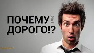 🔝 ПОЧЕМУ НАДО идти в #CASHPROJECT  #Leaders Team System