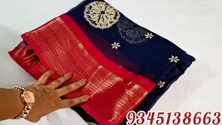 🌹Latest boutique style collection 🌹Most wanted sarees collection #onlinecollection #saree#new