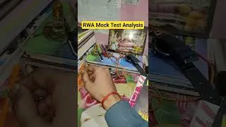 RWA Mock Test Analysis #upsi #policeconstable #rwa #uppoliceconstable