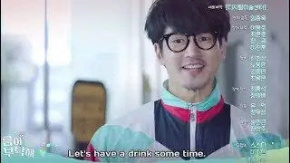 [Eng Sub] Ep 3 - Home for Summer (Kdrama Preview) Lee Young-Eun & Yoon Sun-Woo