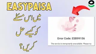 Fix sorry This service is temporarily unavailable as we have made some upgrades in easypaisa