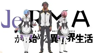 Je:RMA - Compact Streamer's Life in Another World - (Jerma985 + Re:Zero Greenscreen Edit)