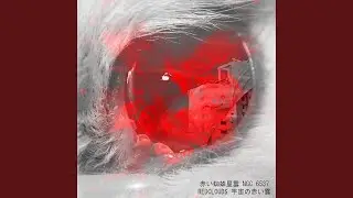 Redclouds