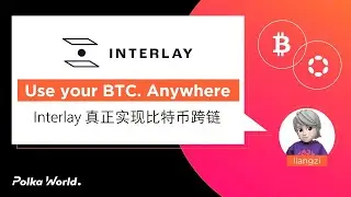 Interlay:Use your BTC anywhere