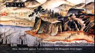 Otobe Town