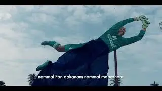 Isl season 5 theme song 2018