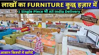 Sofa Bed Chairs Dining Table Almirah & Electronic Items | Cheapest Furniture Market in Delhi Ncr