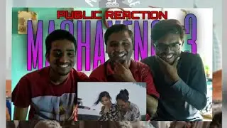 PUBLIC REACTION ON EMIWAY MACHAYENGE 3 | NORMIES REACTION ON EMIWAY | JIGISH KHRISTI CREATION
