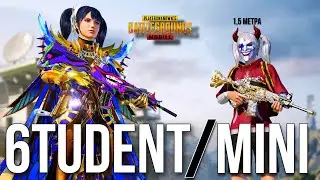 ПУШИМ ЗАВИКА 🔥 PUBG MOBILE 2.5