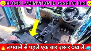 FLOOR LAMINATION In TATA PUNCH🔥 || लगवाने से पहले एक बार जरूर देख लें || PROS & CONS