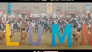 MASTER - Promo 3, vathi is coming in 13 jan