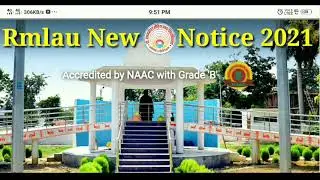 Dr.Ram Manohar lohia avadh University News 2021 | Rmlau news | Back paper exam center 2021| B.Tech |