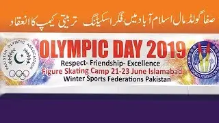 Winter Sports Federation of Pakistan