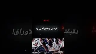 @abusrwal