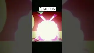 Если бы на 2b2t отключили очередь #мем #minecraft #шрек #2b2t