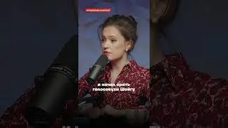 Певчих: Главный скандал года #певчих #пригожин