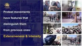 Uprising in Southeast Iran and Retirees&rsquo; Protests Suggest Society&rsquo;s Restiveness