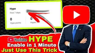 how to enable hype youtube feature | youtube hype kaise on kare #youtubehype 