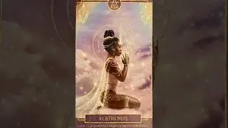ELEMENTAL EMPATH ORACLE - STILLNESS  - Daily Oracle for February 21 2026 ✨
