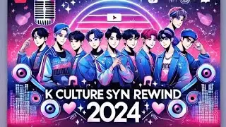&ldquo;K Culture Sync Rewind 2024: All Viral Shorts in One!&rdquo;