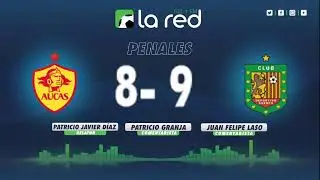 AUCAS v CUENCA - OCTAVOS DE FINAL - COPA ECUADOR 2025