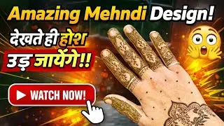 Stain 🩵 #creativehenna #mehndi #henna #hennatattoodesign #hennadesigns #mehandi #hennamagic #foryou 