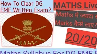 🧮 DG EME Maths Live Class Day 1 | Number System Tricks & Questions | Govt Exam 2025 🔥