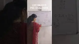 ✨LDC  ചോദ്യം ,SREE MATHS FREE CLASS 🔥തീവ്ര പരിശീലനം #youtubeshorts #fypシ゚viral
