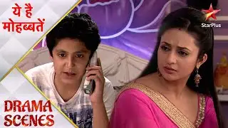 ये है मोहब्बतें | Raman lovingly consoles Ishita!