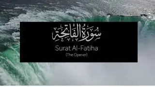 Surah Al Fatiha 50 times on repeat recited_for best memorization #muflehon