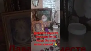 7 февраля 2026 г.