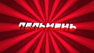 заценил 2.2 платформер