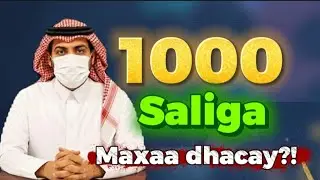 ⭐ 1000 jeer Salaadda Ibraahimiyada ah… maxaa dhacay?😱😱