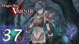 Dragon Star Varnir Part 37-  Showdown with Cordella (PS4 Pro. Let's Play)