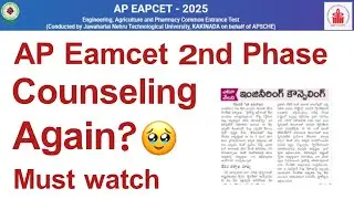 ap eamcet counseling  phase 2 seat allotment release date || ap eamcet 2nd phase seat allotment2025 