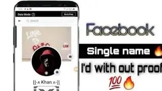 how to create single word name in facebook 2021 New Trick🔥💯 #Technical Aizaz