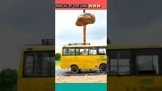 Bus Amazing Science Experiments🔥 || Experiment Videos || #shorts #experiment #experimentvideo
