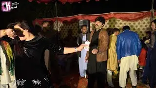 Nakh_Nathli_Te_Ankh_Talwar Gul Jee Mansehra