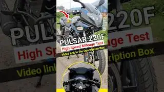 Pulsar 220F Mileage Test 2025 | #pulsar220 #pulsar220f #shorts #short #shortvideo #viral