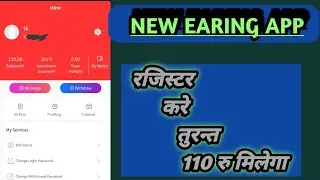 New money earning app/gotrays/2021