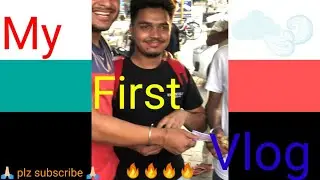 (First Vlog)ਭੁੱਲਰ ਨੇ ਤੋੜੀ ਸੁੰਹ, ਖਵਾਏ 1.5 ਸਾਲ ਬਾਅਦ ਗੋਲਗੱਪੇ😂#myfirstvlog  #viral @Punjabi_vlogger26