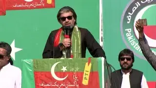 PTI Senior Leader Ali Muhammad Khan Speech at PTI Jalsa in Abbottabad