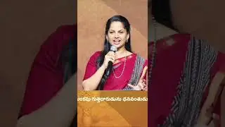 sister Arpitha telugu Christian message in short #motivation #faithvlogger