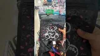 D-Mart Latest Tiffin Bags ||D-Mart Clearence Sale #dmart #affordablefinds #youtubeshorts #shorts