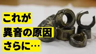 【マジェスティS】バイクの異音を直すもその後悲劇が…【モトブログ】